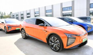 高合新能源汽车是哪家公司（高合新能源汽车是哪家公司生产的）