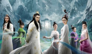 与狐仙有关的电视剧(与狐仙有关的电视剧推荐)