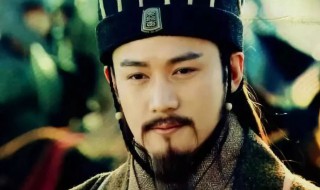 诸葛亮为蜀汉做过哪些实质贡献 诸葛亮对蜀汉的贡献