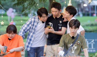 青春环游记有哪些固定嘉宾 青春环游记常驻嘉宾有几个