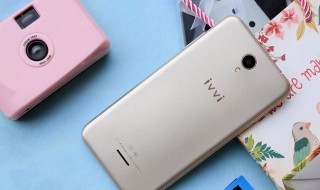ivvi是什么牌子的手机 ivvi是什么牌子的手机怎么样