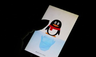 uim是什么手机卡（uim是什么手机卡怎样用）