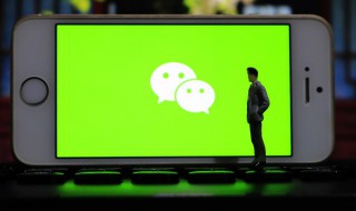 为什么微信聊天记录突然没了 为什么微信聊天记录突然没了,都要重新添加别人