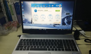 刚买的笔记本电脑需要做什么（刚买的笔记本电脑需要做什么操作）