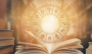 亥时出生女孩 亥时出生女孩是不是命不好