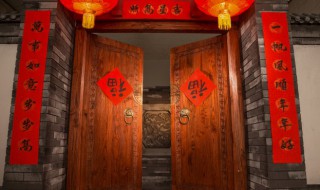 春联是什么时候贴 春联是什么时候贴最合适