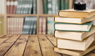 吉吉读什么字（吉吉读什么字 新闻）