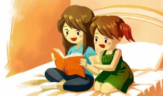 蒙昧的读音是什么 蒙昧的读音是什么呢