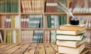 飨读什么（飨读什么意思）