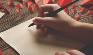 三点水加甚读什么(三点水加甚读什么张湛)