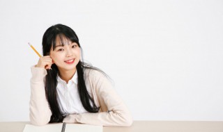 火只读什么(炽道)