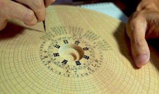 怎么看一个人八字格局 怎么看一个人八字格局大小