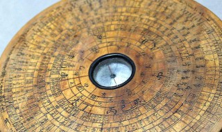 婚姻不顺的男命八字 男命婚姻不好