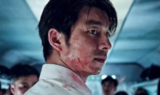 釜山行演员表 釜山行2演员表