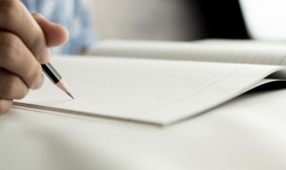 林鹿读什么（林鹿读什么字）