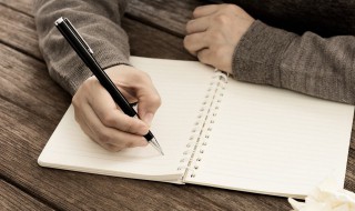 擅长写作的八字特征（适合写作的八字特征）