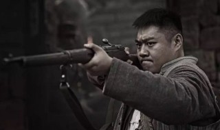 太行英雄传演员表 太行英雄传演员表_全部演员介绍