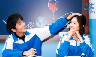 你好旧时光演员表 你好旧时光演员表辛锐