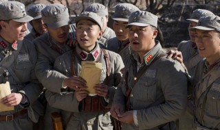 壮士出川演员表 壮士出川演员表全部