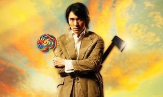 功夫1演员表 功夫演员表阿珍