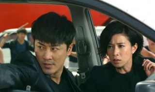 使徒行者1演员表（电视剧使徒行者1演员表）