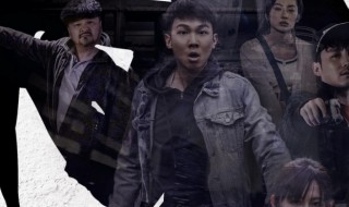 缉枪演员表 刑事侦缉演员表