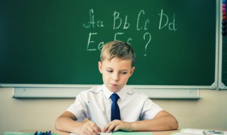 火亘读什么 火亘读什么火煜