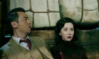 和平饭店演员表 和平饭店的演员表简介