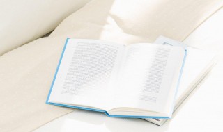 顾前不顾后的意思（顾前不顾后的意思解释）