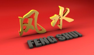 命中有贵人的八字特征（八字中都有哪些贵人）