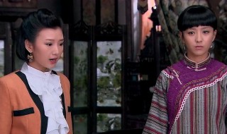 刀客家族的女人演员表名单 刀客家族的女人演员表名单老八