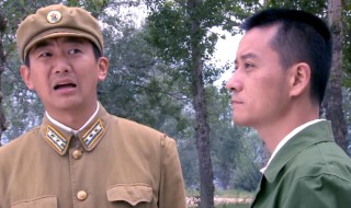 绝密543演员表 绝密543演员表全部