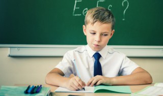 capital怎么读(capitalized怎么读)