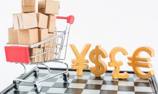 双十一活动什么时候开始（双十一活动什么时候开始,持续几天）