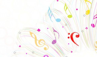 一下子全忘了明明都想好的歌词 一下子全忘了明明都想好的歌词出处