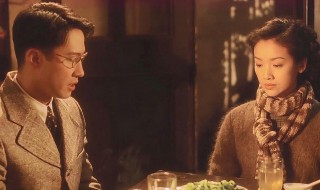 半生缘演员表（半生缘演员表吴倩莲）