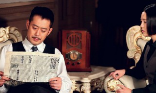 红箭演员表 红箭电视剧简介