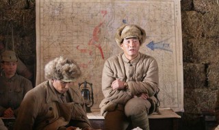 集结号演员表（集结号演员表大全图片）