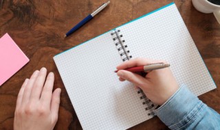 沈从文写凤凰古城句子（沈从文写凤凰古城句子我在等你）