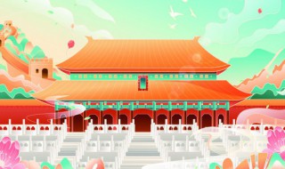 游故宫的忌讳有哪些 游故宫的忌讳有哪些人