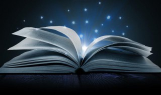 花信年华是指多少岁 花信年华是指多少岁男