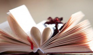 民国四大家族指的是哪四个姓氏 民国时期中国的四大家族是哪四大家族