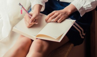 百读不厌是什么意思 百读不厌是什么意思?