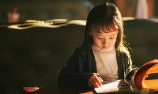 得意忘言是什么意思（得意忘言是什么意思解释）