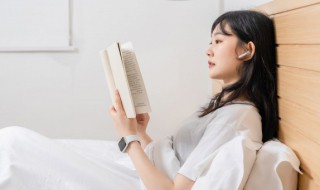 丕为什么读pei 丕为什么读pei 视频