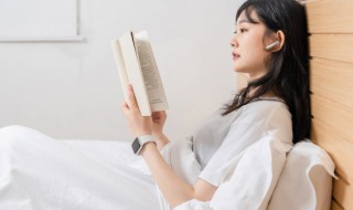 搏将读什么（搏读什么音）