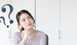 谐音梗要扣钱什么意思（谐音梗要扣钱什么意思知乎）