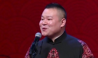 祖宗十九代演员表（祖宗十九代演员表和角色介绍）
