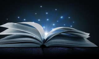 我变拔丝尔晴了吗是什么意思 我变拔丝尔晴了吗解释