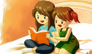 量移是什么意思 量移是什么意思解释